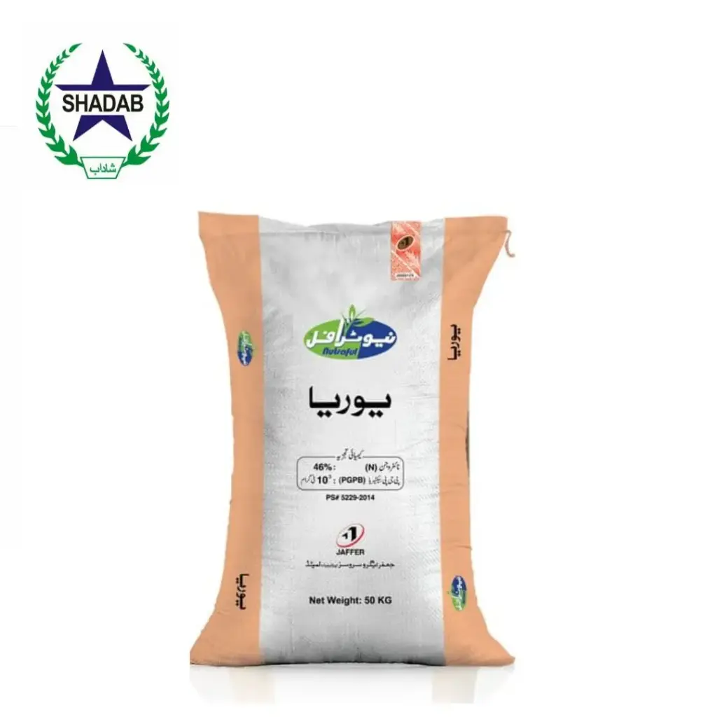 Jaffer Nutraful Urea | 46% Nitrogen Fertilizer PGPR | Shadabagri.com